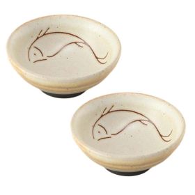 2 Pcs 2 oz Chinese Crude Pottery Kungfu Teacup Handcraft Ceramic Wine Cup Japanese Tea Cup, Fish