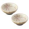 2 Pcs 2 oz Chinese Crude Pottery Kungfu Teacup Maple Leaf Handcraft Wine Cup Ceramic Japanese Tea Cup