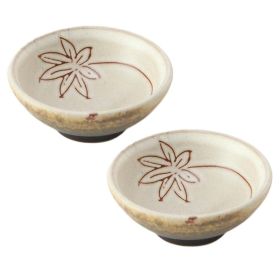 2 Pcs 2 oz Chinese Crude Pottery Kungfu Teacup Maple Leaf Handcraft Wine Cup Ceramic Japanese Tea Cup