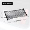 Cargo Net Stretchable, Car Exterior Accessories, Adjustable Elastic Trunk Storage Net with Hook for SUVs, Cars and Trucks (35.4x15.8 Inch)